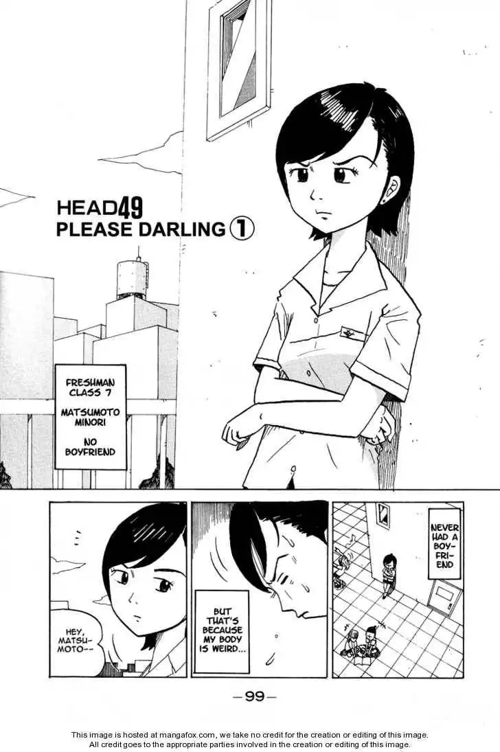 Subete ni Iya Girl Chapter 49 2